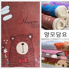 크리스마스무릎담요