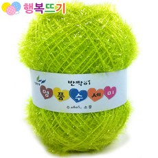 수세미실 TOP01