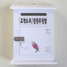 저스틴하우스