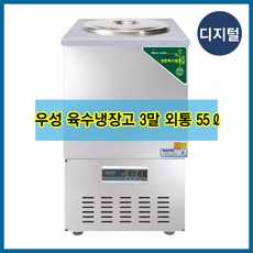 4a85cf5e-51d6-4326-a156-4f5ca139924a.jpg