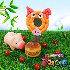 개구리플레이콘