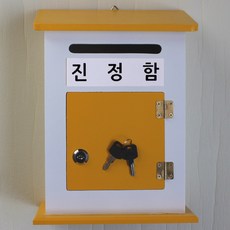 저스틴하우스