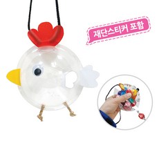 1600사탕목걸이만들기-닭/사탕목걸이/DIY재롱잔치사탕