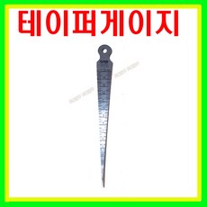 8377f8b0-ae0d-4f70-8132-ab8f78943f52.jpg