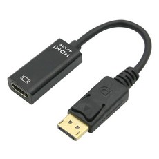 DisplayPort to HDMI 컨버터 오디오 지원/컴퓨터/삼성 노트북 펜 pen/lg 그램 울트라 노트북/셋탑박스/캠코더/디지털 카메라/게임기/삼성/lg 모니터/tv/빔 프로젝터/연결 케이블 선/451567, 451567