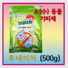 3f03685c-b61f-49d4-b225-bc9a64d0b1a0.png