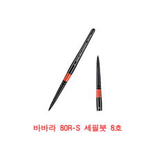 e2a6c29a-b8cb-4b91-8923-1d40ed80e309.png