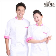 주방복