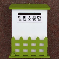 마프라폴아웃