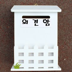 마프라폴아웃