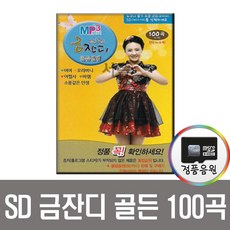금영dvd