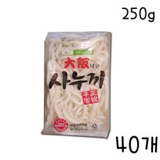 160c9cf3-ce14-4059-b8d2-896a1dc47e70.jpg
