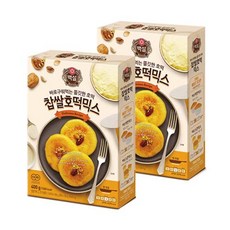 찹쌀호떡믹스누르개