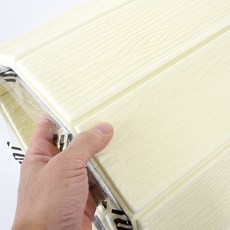 6d1c88ec-3f7d-4c4d-8238-2109523dfd26.jpg