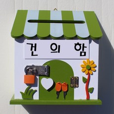 마프라폴아웃