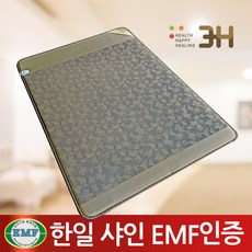 그래핀카펫매트