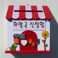 마프라폴아웃