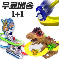4f2da6d3-748c-4b7c-887b-65a8d2d65bb9.jpg