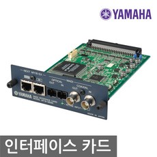 madi인터페이스