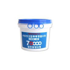 676d61ce-79df-4bae-b810-65d220109943.jpg