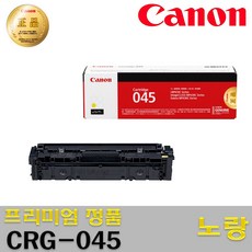 ln46c631