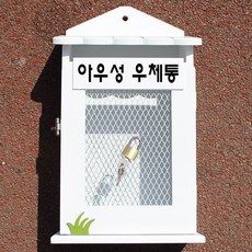 구성애뉴초딩아우성