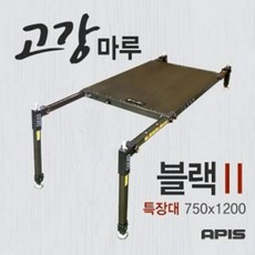 고강마루좌대