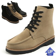 남자스웨이드워커