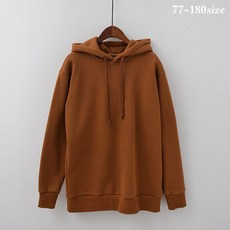 애니보카고난도2