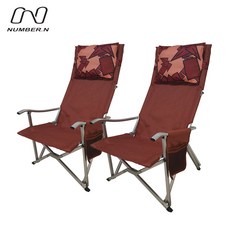 넘버엔릴렉스체어