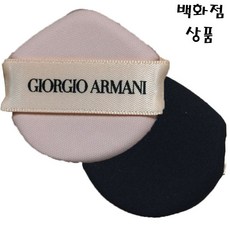 조르지오아르마니 핑크색상 쿠션 퍼프2EA 퍼프, 투고퍼프 2EA, 1개