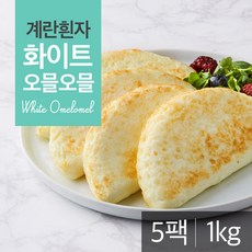 알쉐프 화이트 오믈오믈 200gX5팩(1kg)