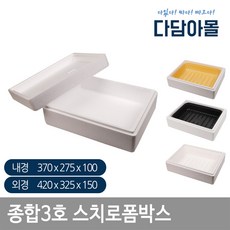 b4f8a84e-b835-4564-a5c2-3c043a05a46b.jpg