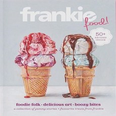 frankie잡지