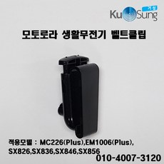 a8ac23e4-f486-4b21-bdc1-48205d714da5.jpg