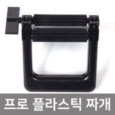 908d7e87-ec8a-49be-9138-66d713582290.jpg