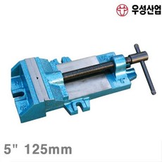 우성산업 볼반바이스 5Inch 125mm 9.0kg (1EA) AWY-28846 탁상바이스 바이스 금형공작