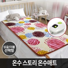 02c9c8a3-f642-4fa3-97b3-a03f59cb7df0.jpg