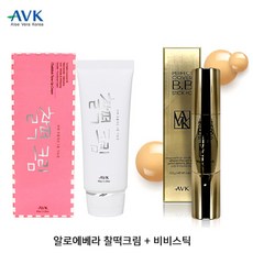 a87b2867-defd-4f00-8676-fafff5c3da10.jpg