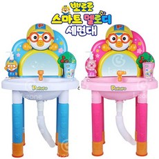 뽀로로세면대 TOP01