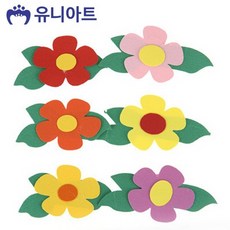 9fe45618-aeae-4289-90d5-bf256e1b1fa3.jpg