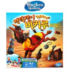 한국슈테른가베