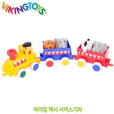 토마스원목