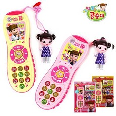 c11147ae-9572-4043-9944-1af92a63ce9b.jpg