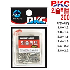 bkc코지t다운자켓