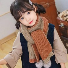 얼모스트블루머플러