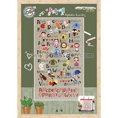 알파벳십자수도안