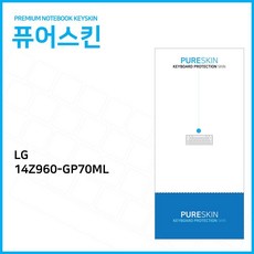 lg싸이킹k8