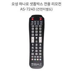 ee2c8192-b3bf-4600-b39d-a119a0004979.jpg