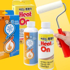 5bcb6fc9-e380-4ee9-a352-7f55d5785e1d.jpg